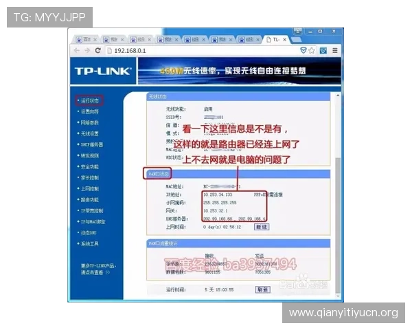 欧博网站登录常见问题及解决方案快速排查提升登录成功率的实用方法